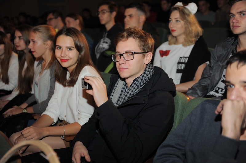 Гранд Тропа