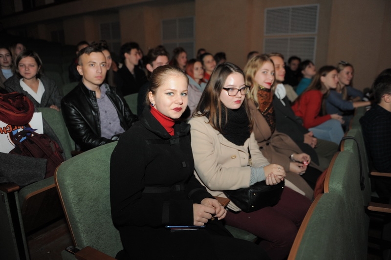 Гранд Тропа