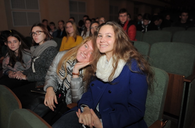 Гранд Тропа