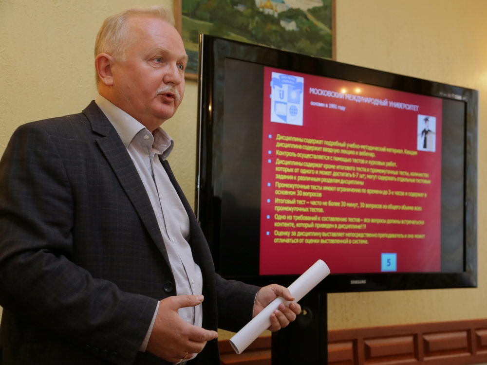 Тема дня — развитие цифровой образовательной среды