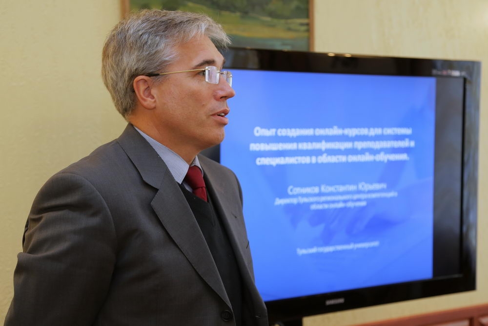 Тема дня — развитие цифровой образовательной среды