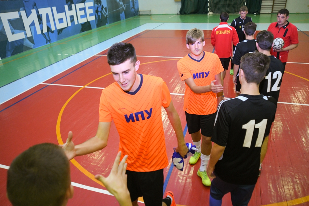 Спартакиада-71: мини-футбол