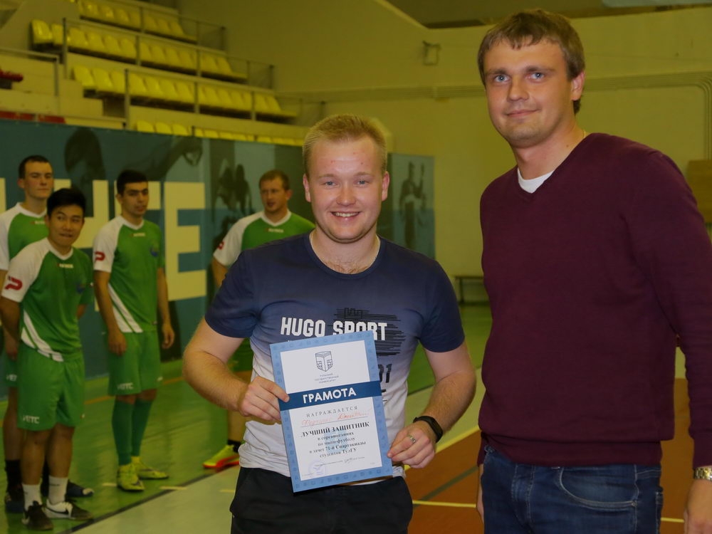 Спартакиада-71: мини-футбол