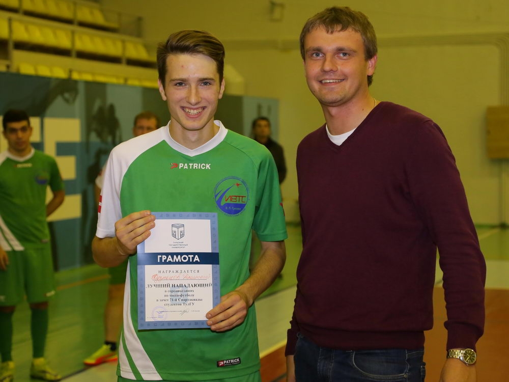 Спартакиада-71: мини-футбол