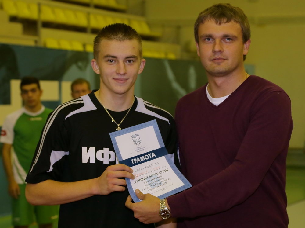 Спартакиада-71: мини-футбол