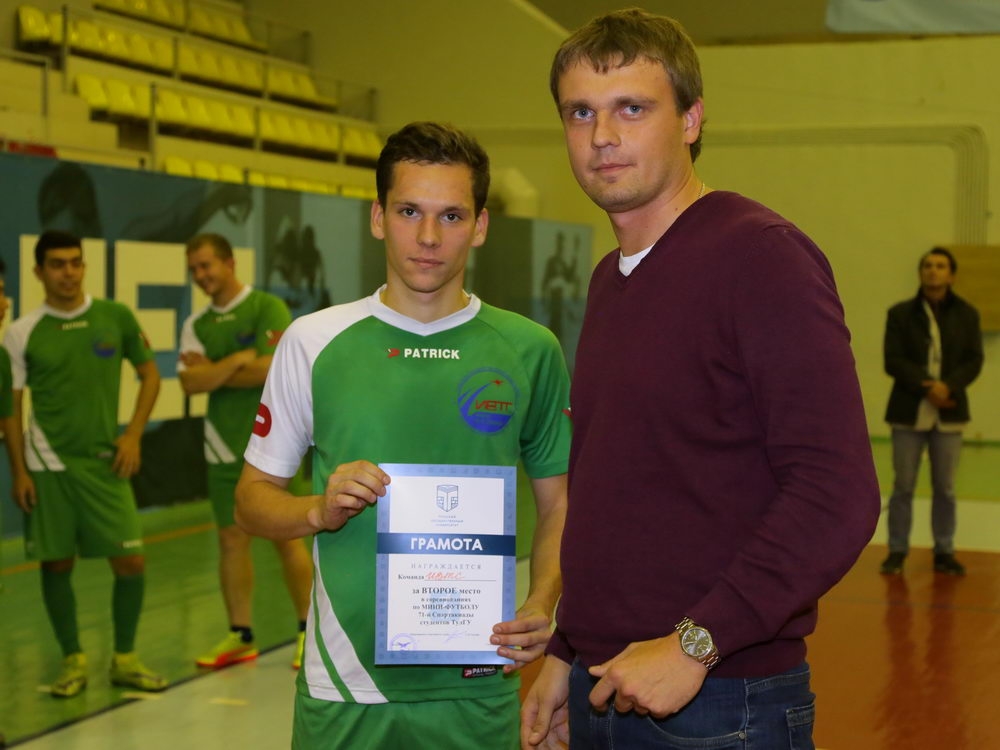 Спартакиада-71: мини-футбол