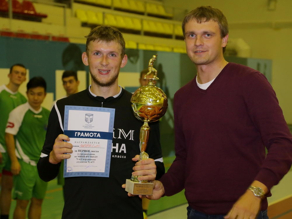 Спартакиада-71: мини-футбол