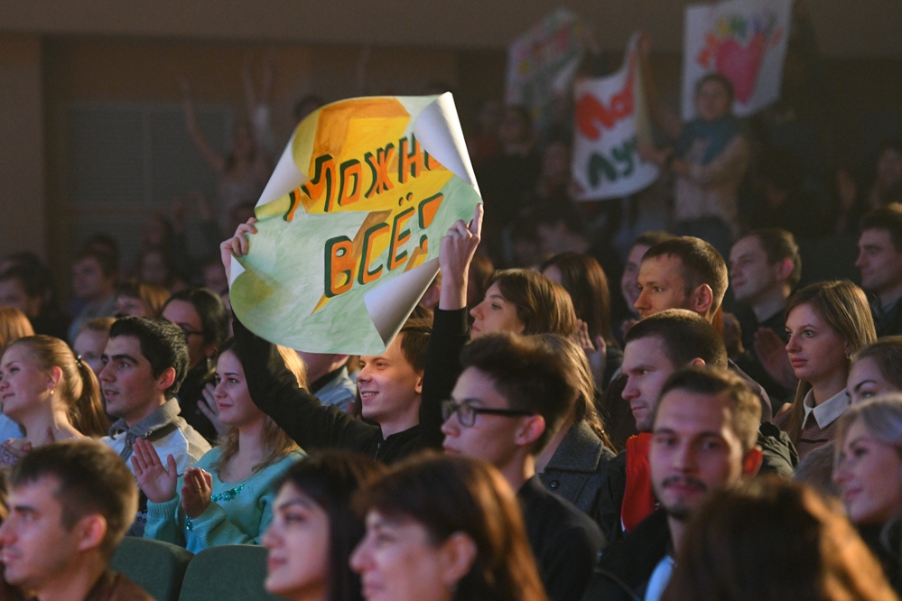 Кто посадит свитер?