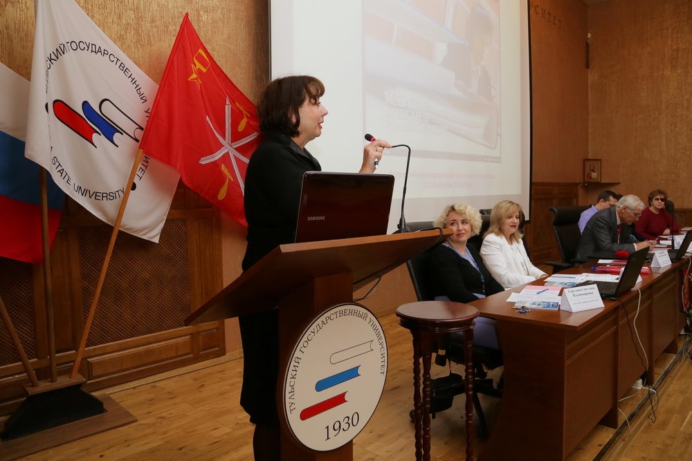 Экотоксикология — 2018: любая дорога начинается с первого шага