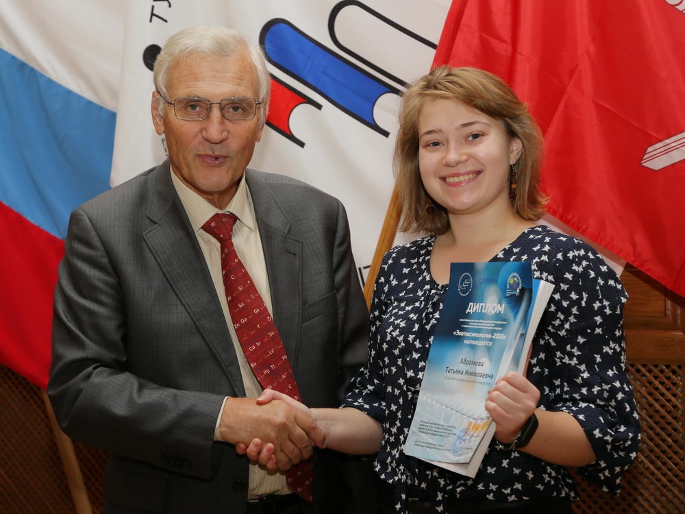 Экотоксикология — 2018: любая дорога начинается с первого шага