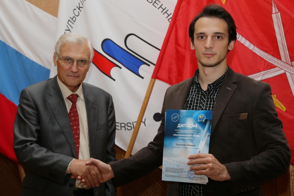 Экотоксикология — 2018: любая дорога начинается с первого шага