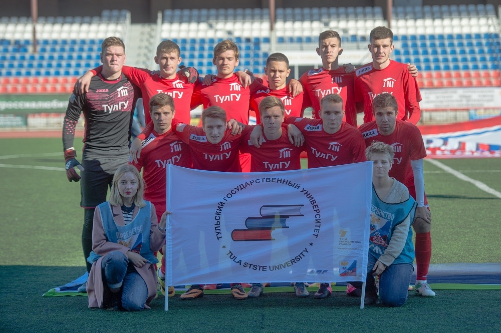 Голевая феерия опорного вуза