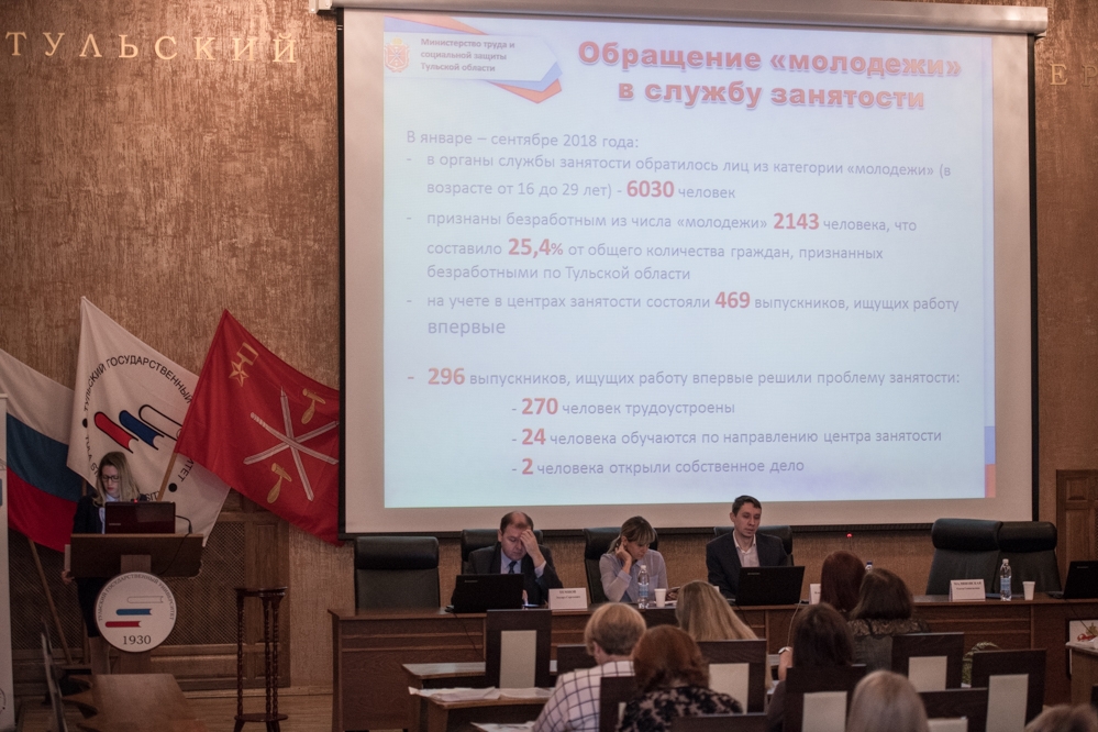 Важно не только научить человека, но и сделать его востребованным