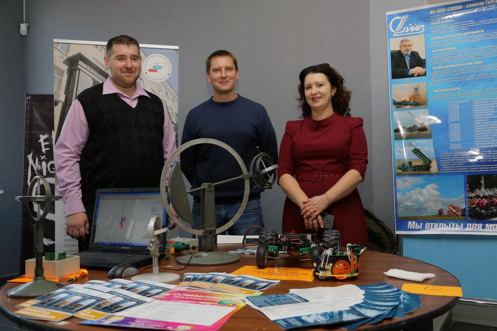 Кем быть, чтобы выйти на профессиональную орбиту?