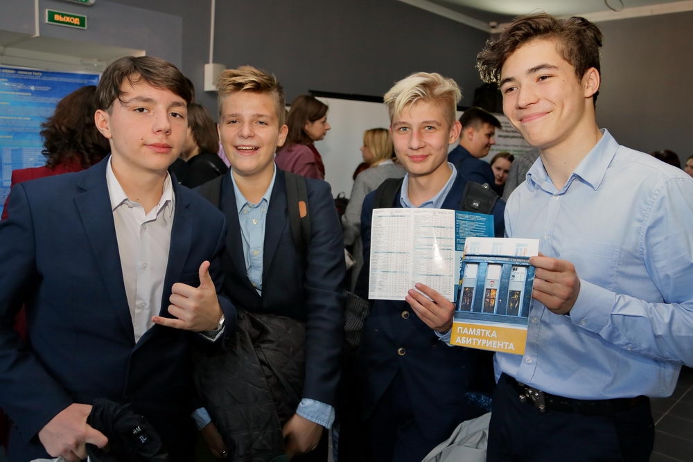 Кем быть, чтобы выйти на профессиональную орбиту?