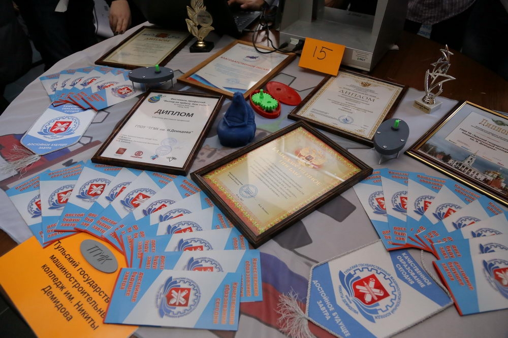 Кем быть, чтобы выйти на профессиональную орбиту?