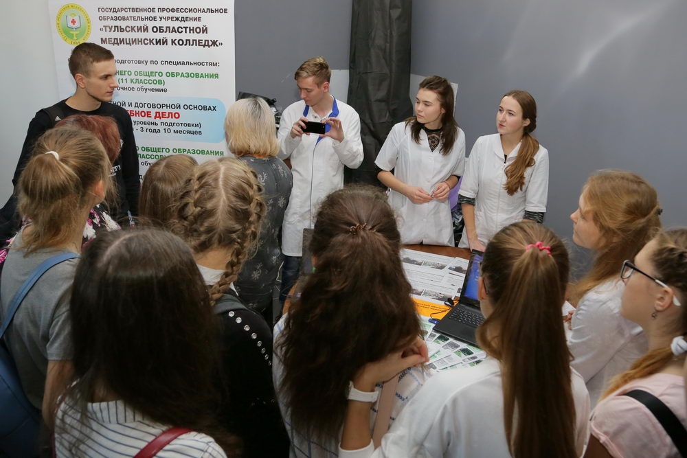 Кем быть, чтобы выйти на профессиональную орбиту?