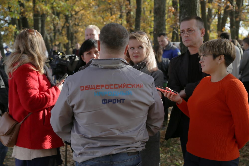 Зелёный щит на страже города