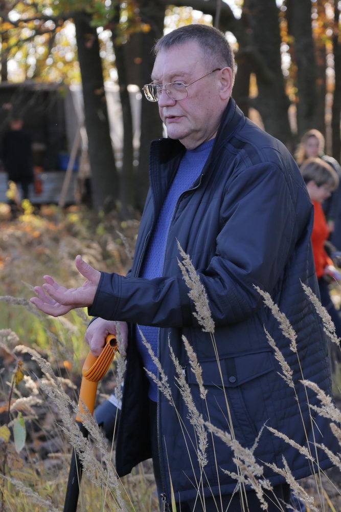 Зелёный щит на страже города