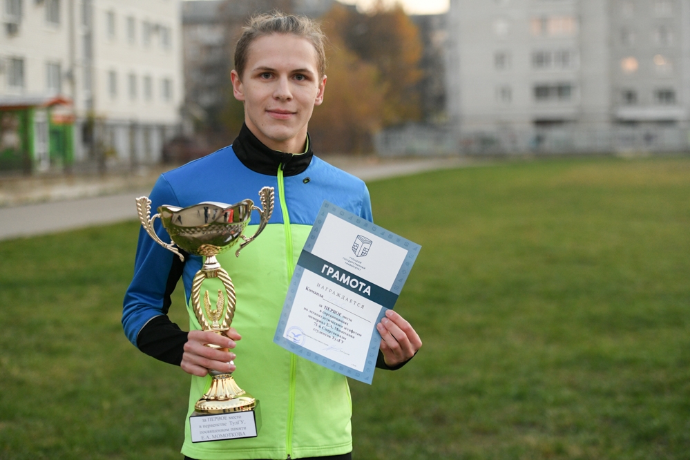 Памяти мастера