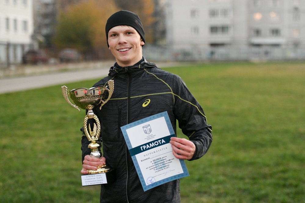 Памяти мастера