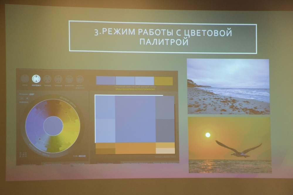 Проекты под знаком «УМНИК»