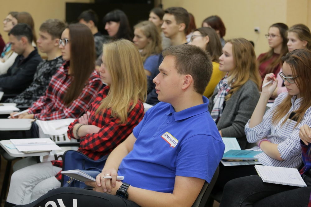 Будущее трудоустройство: повысить самооценку и преодолеть страх    