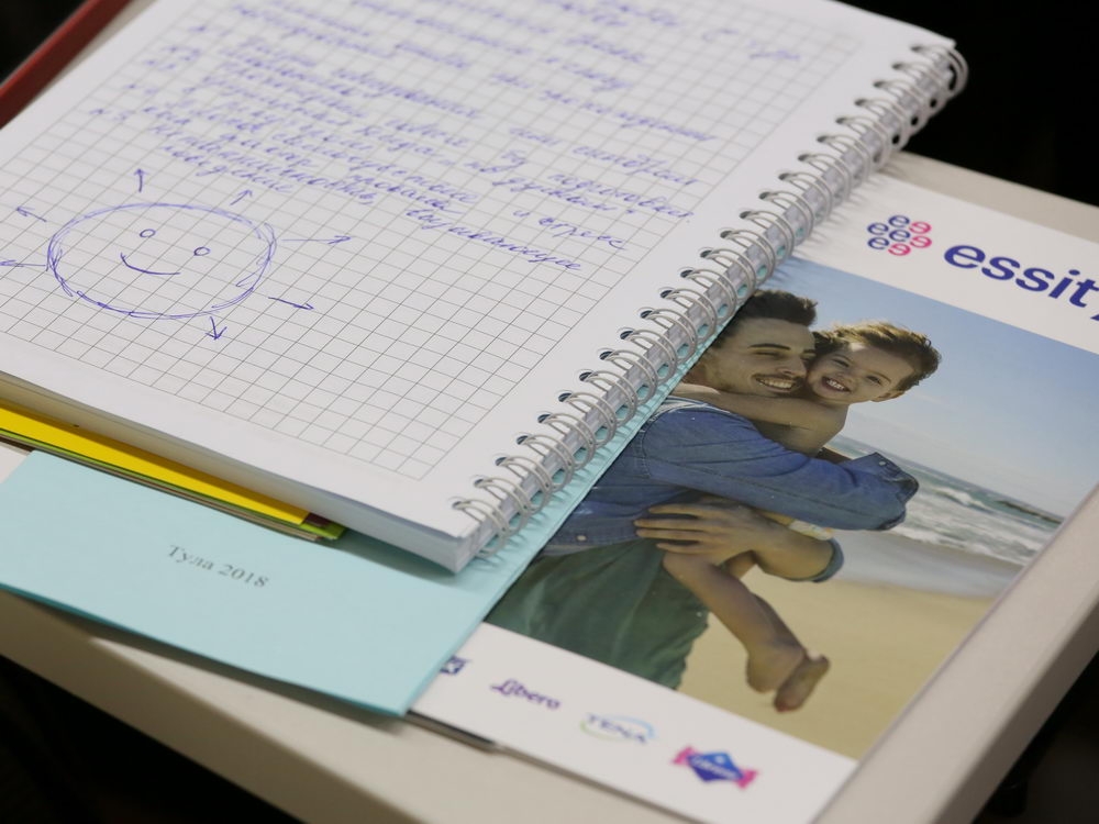 Будущее трудоустройство: повысить самооценку и преодолеть страх    