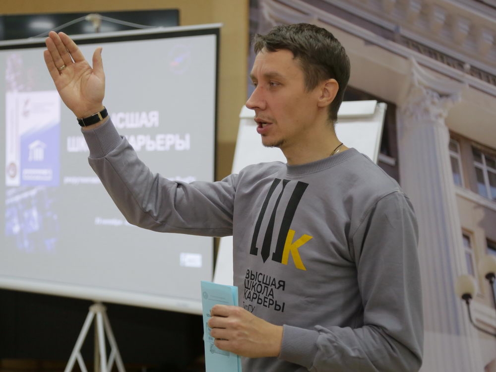 Будущее трудоустройство: повысить самооценку и преодолеть страх    