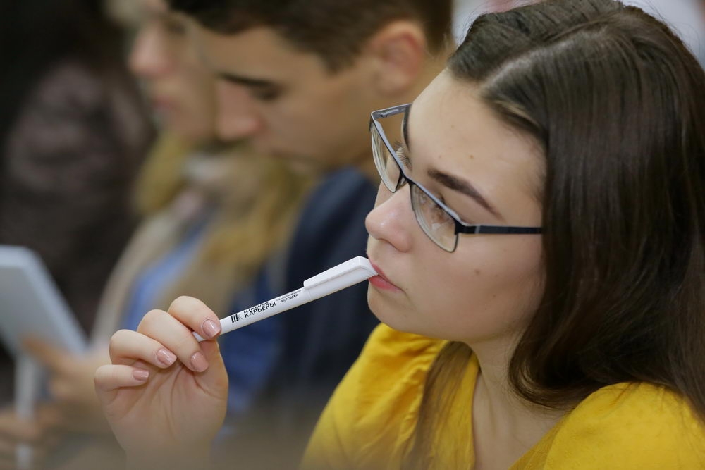 Будущее трудоустройство: повысить самооценку и преодолеть страх    