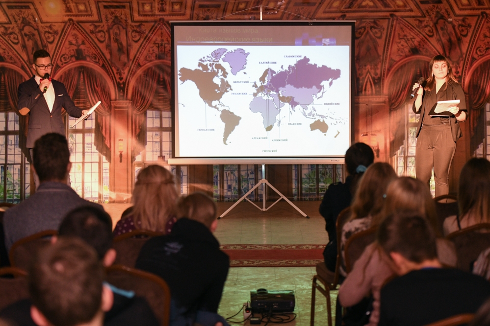 Общаться без языкового барьера? Приходите в "Мир"!