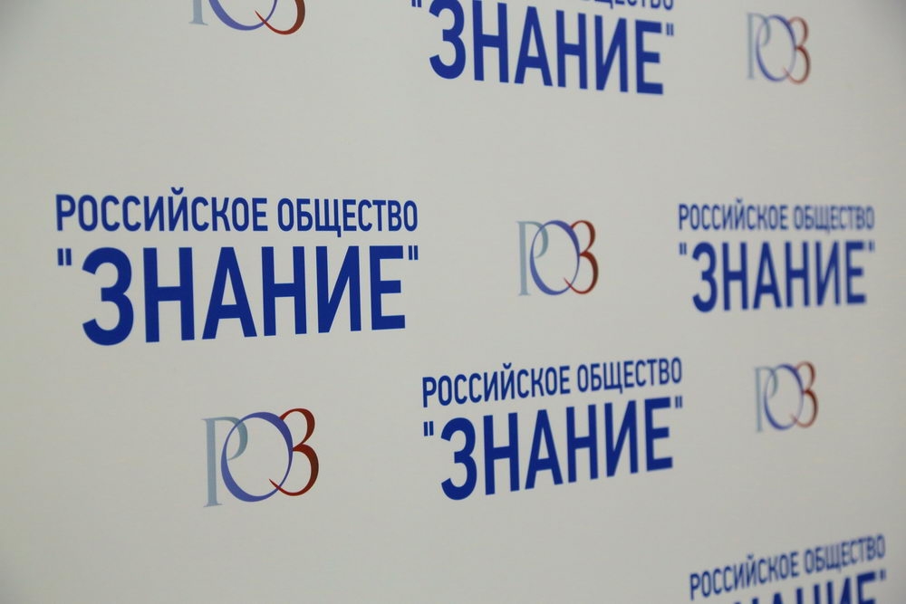 История оживает в кинолектории