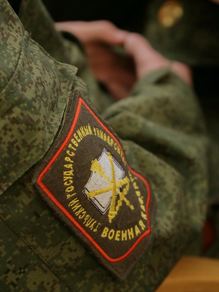  Телемост памяти маршала Д.Ф. Устинова 