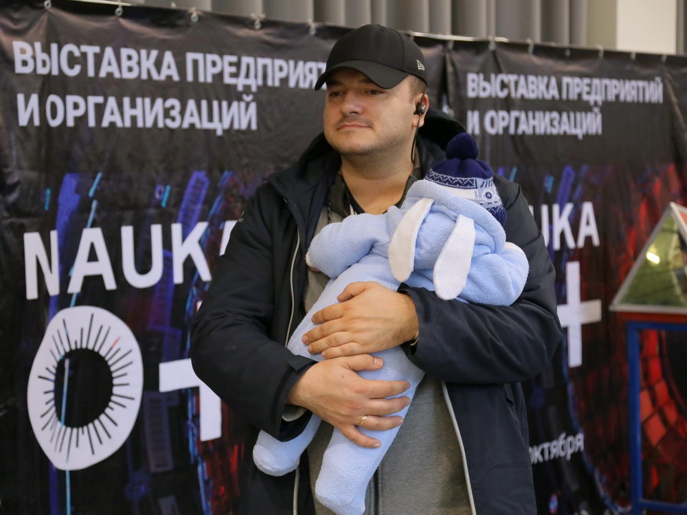 Тула прикоснулась к науке