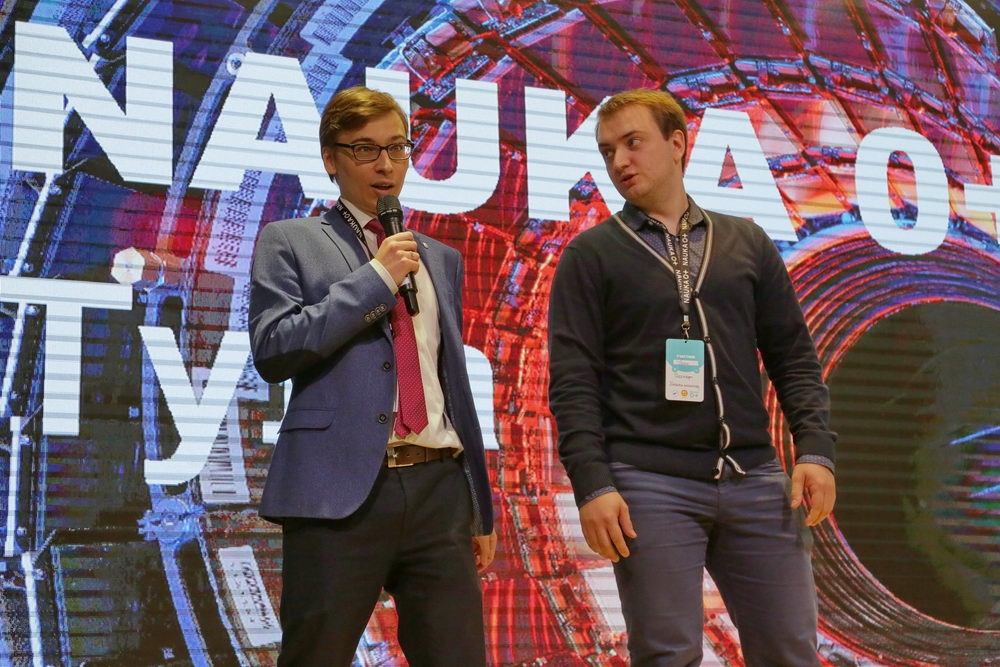 Тула прикоснулась к науке