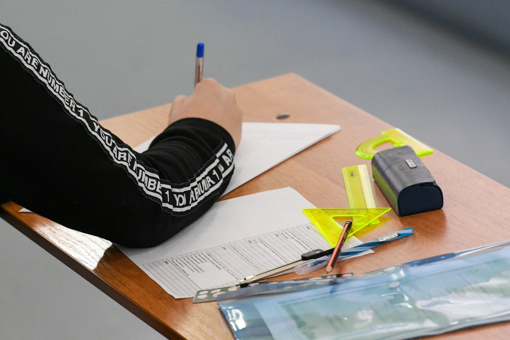 Математический саммит