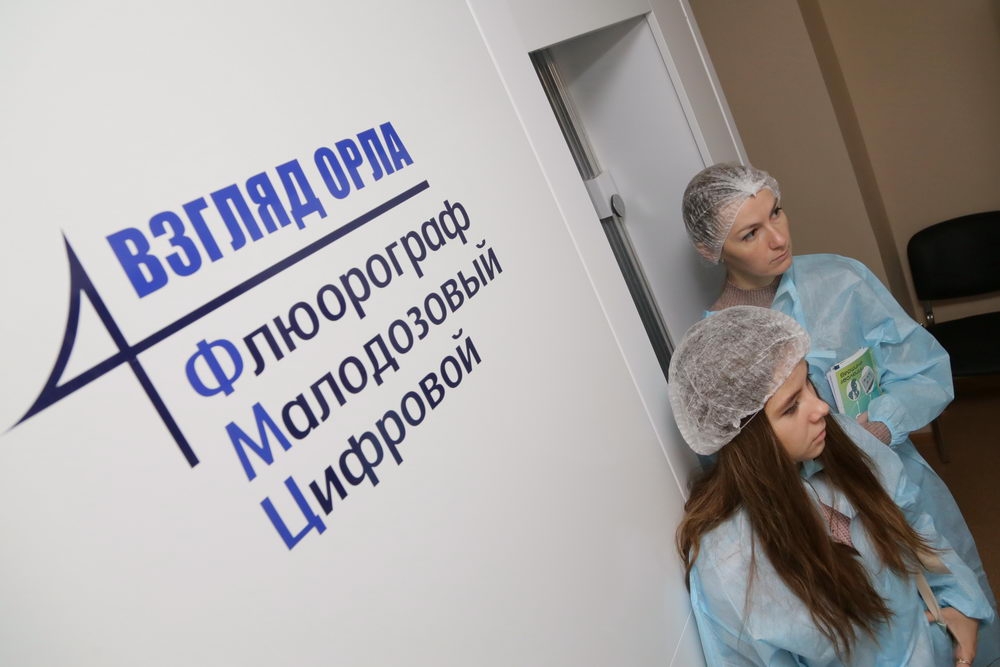 Есть что рассказать     