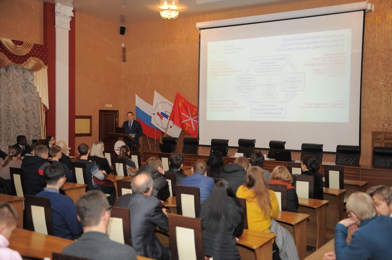  В интересах устойчивого развития