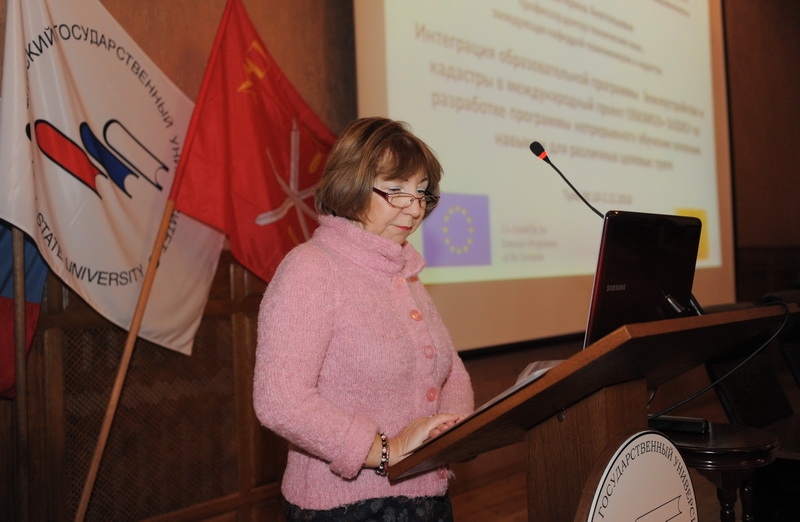  В интересах устойчивого развития