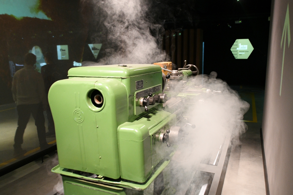 Музей станка и человека