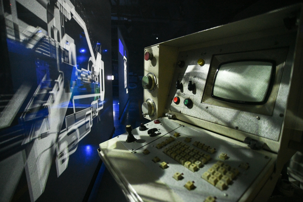 Музей станка и человека