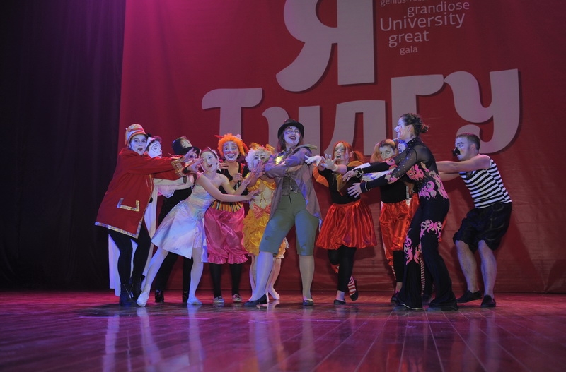 Фестивальная мозаика