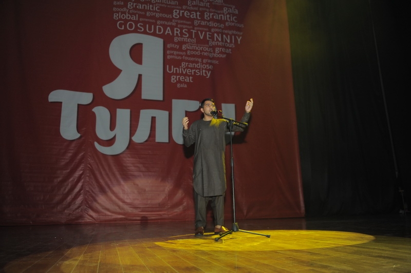 Фестивальная мозаика