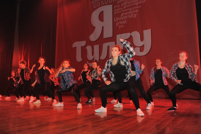 Фестивальная мозаика