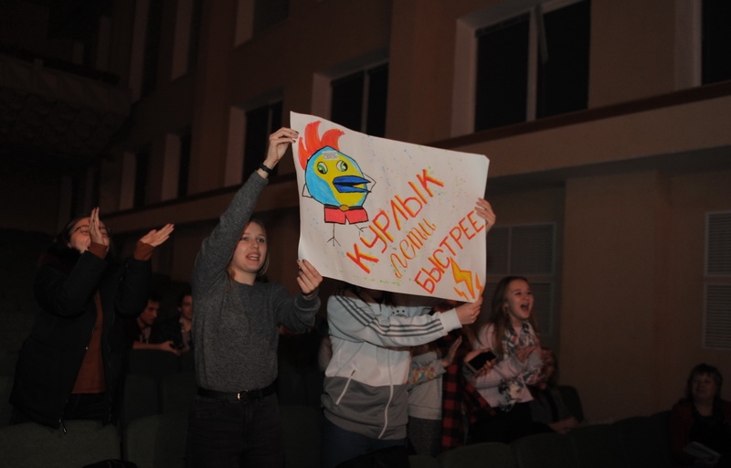 Фестивальная мозаика