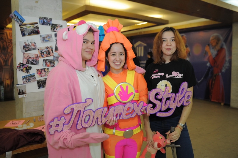 Фестивальная мозаика