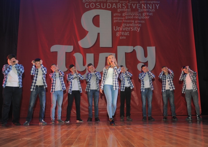 Фестивальная мозаика