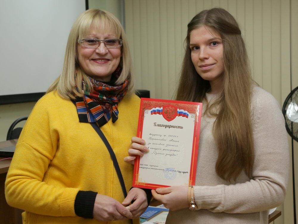 «Русские усадьбы» глазами студентов ТулГУ