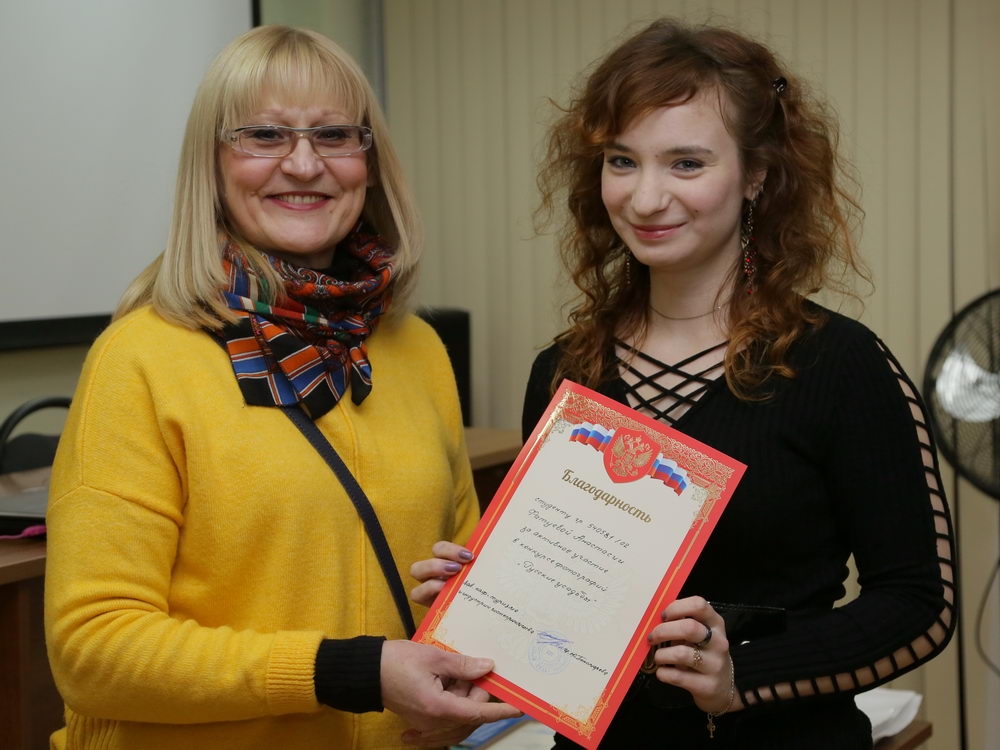 «Русские усадьбы» глазами студентов ТулГУ