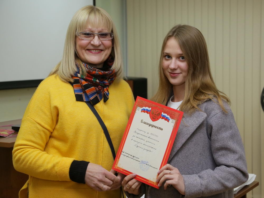 «Русские усадьбы» глазами студентов ТулГУ